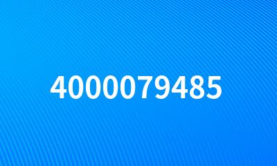 4000079485