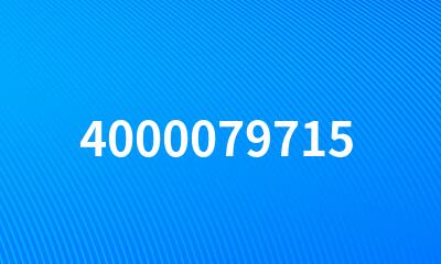 4000079715