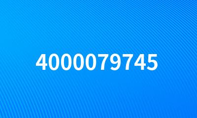 4000079745