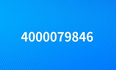 4000079846