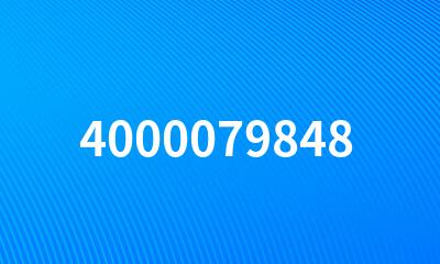 4000079848