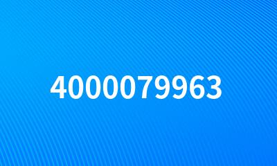 4000079963