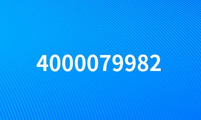 4000079982