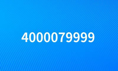 4000079999