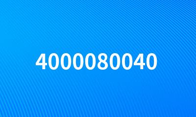 4000080040