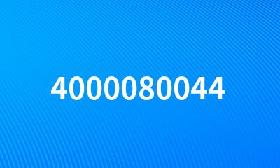 4000080044