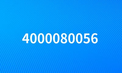 4000080056