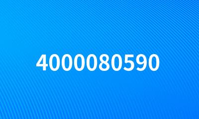 4000080590