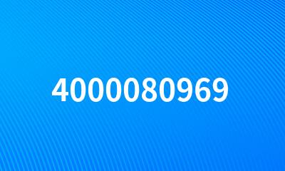 4000080969