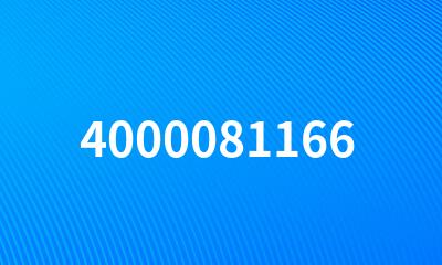 4000081166