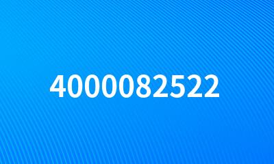 4000082522