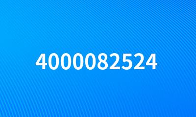 4000082524