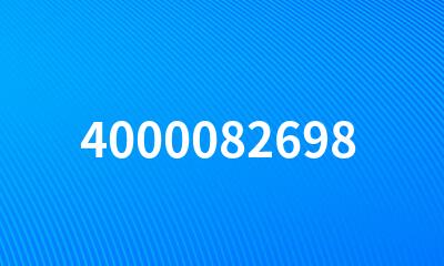 4000082698