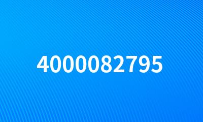 4000082795