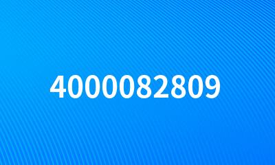 4000082809