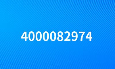 4000082974