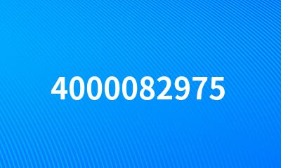 4000082975