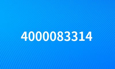 4000083314