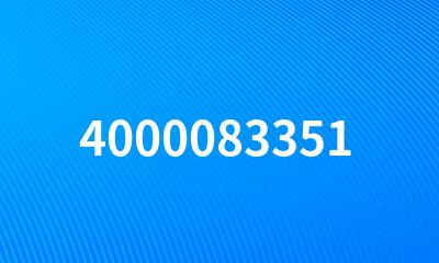 4000083351