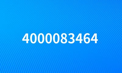 4000083464