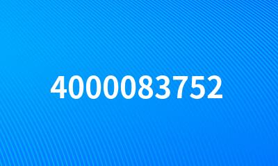 4000083752