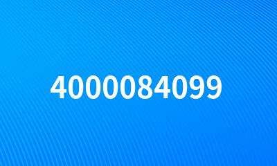 4000084099