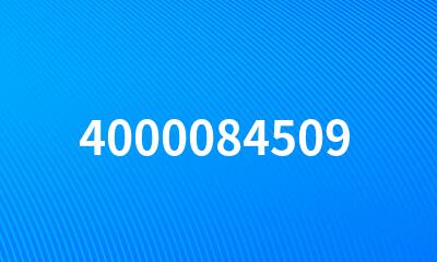 4000084509