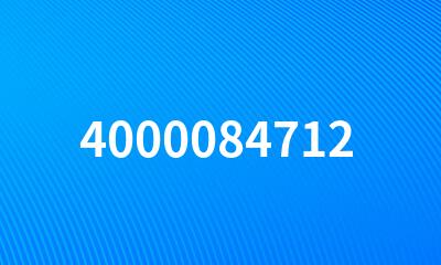 4000084712