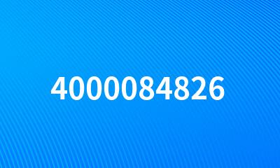 4000084826