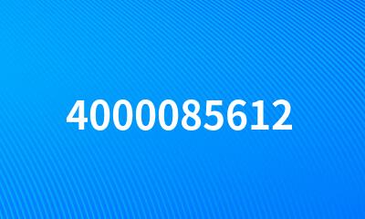 4000085612