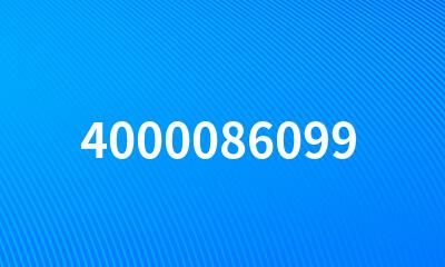 4000086099