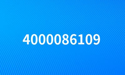 4000086109