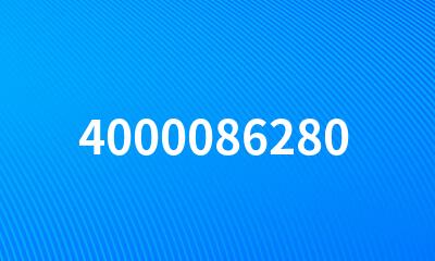 4000086280