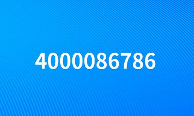 4000086786