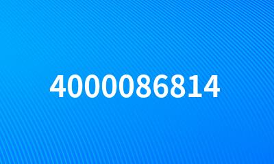 4000086814