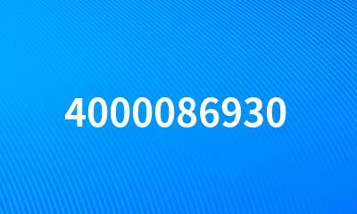 4000086930