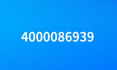 4000086939