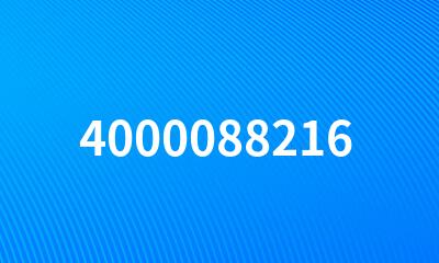 4000088216