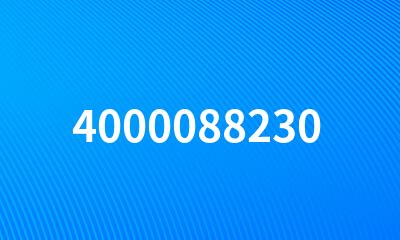 4000088230