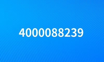 4000088239