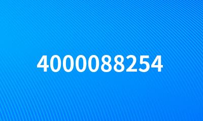 4000088254