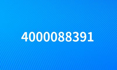 4000088391