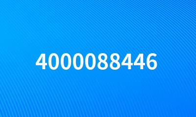 4000088446