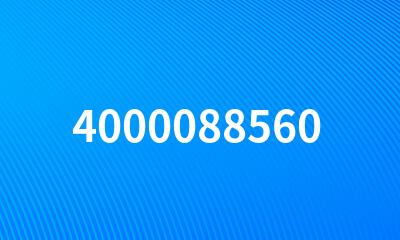 4000088560