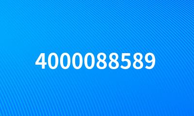 4000088589