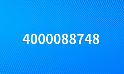 4000088748