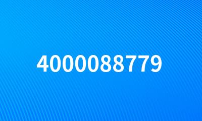 4000088779