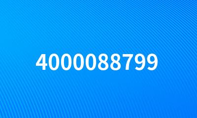 4000088799