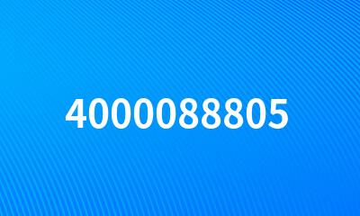 4000088805