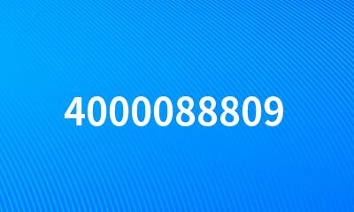 4000088809